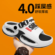 �ļ��¿���Ь�⴩���ě�Ь�����EVA������߳�������һ�������l