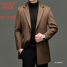 ����ë��ʿ���b���ſ������I�Ӻ��̄ռ�ɫë����ë������