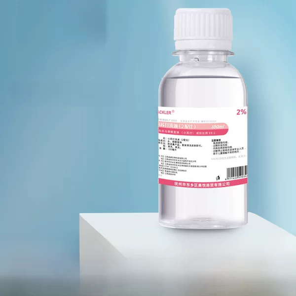 Hair generation baking soda lotion 100ml cleaning mold pH adjustment ear washing blackhead 2% sodium bicarbonate solution