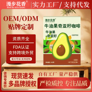 ţ�͹��恆�ѿ���Դ�^���Sֱ�� ���w�����ڸ� �o�����pʳ�Ʒ