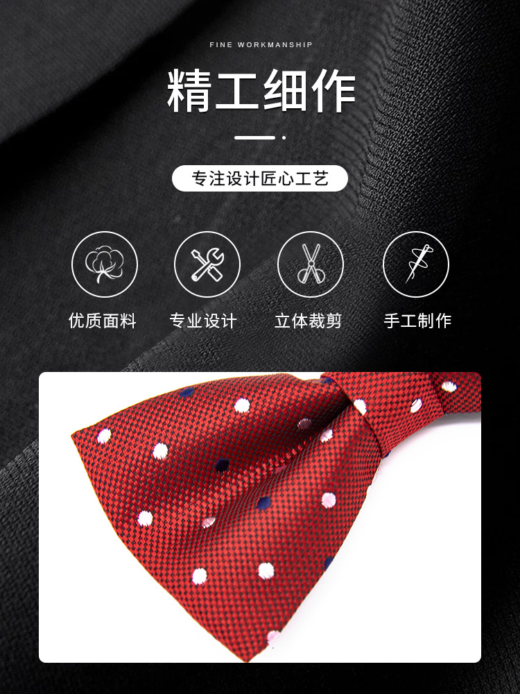 领带详情1_03.jpg