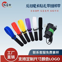 ���۷���ħ�g�����N������һ�w��ë��ճ�������������Ĺ̶�������