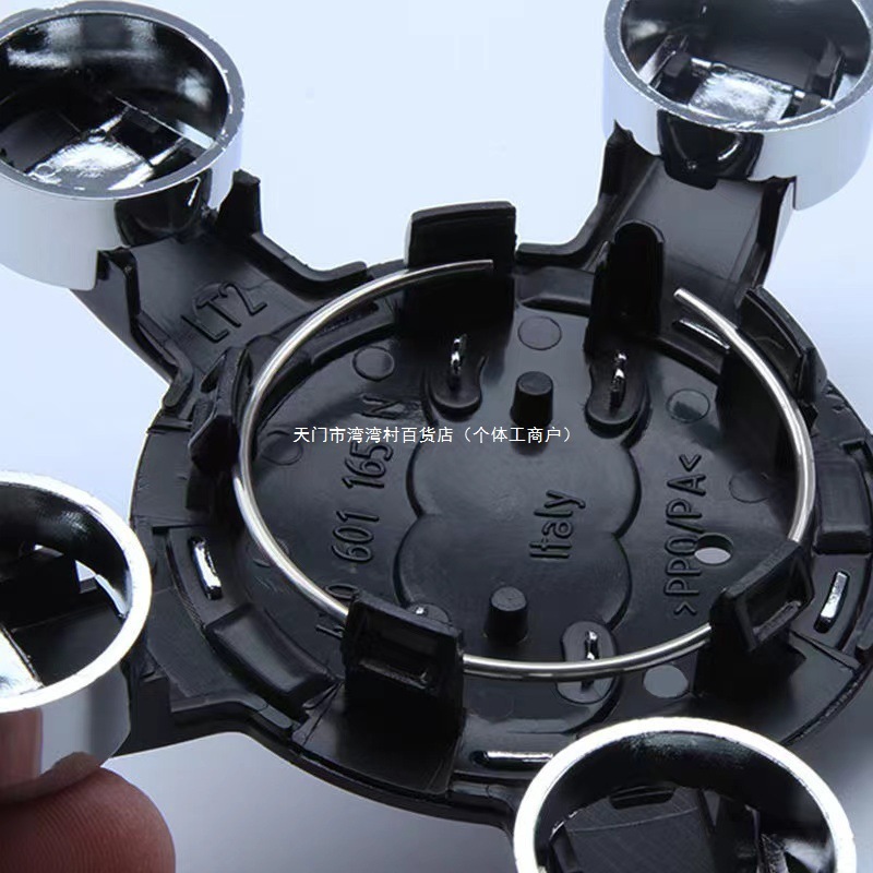 Audi Five-Claw Wheel Hub Cap A4L/A5/A6L Black Wheel Tire Logo 135mm