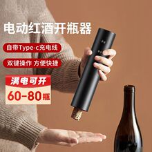 �t���_ƿ��늄������ȫ�Ԅ�usb��늼����_�t���ѾƆ�ƿ��