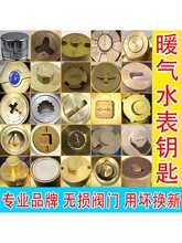 yT耳ůi]y耳ԁˮǰ_Půůͨ