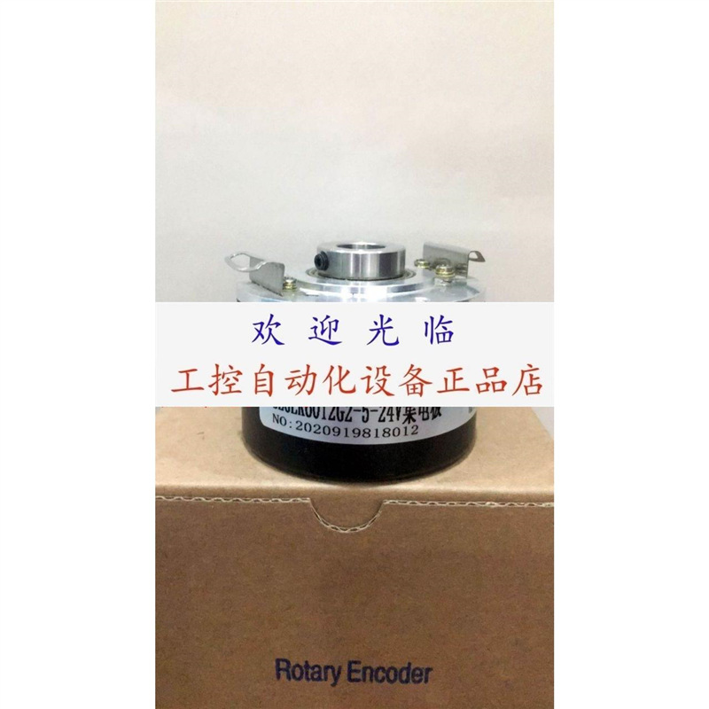 ZKT5208-001G-360BZ1/24F 3600 FNC50H 15630V1024-R11/GEM编码器