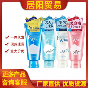 ����ϴ�����°�����坍ϴd����ĭ����ж�y������120g���l