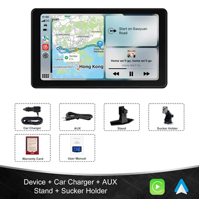 Cross-border exclusive for 7-inch portable car monitor MP5 player navigation PND Bluetooth wireless Carplay (Car display) - car-charger-aux-2-brackets