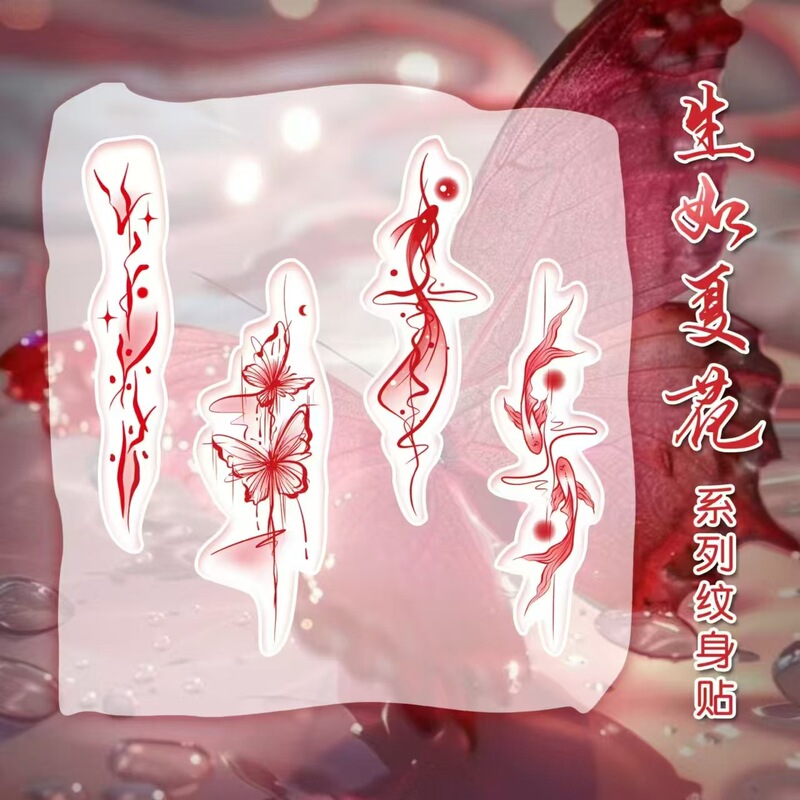 in stock Wholesale Original Color Ins Style Tattoo Sticker High Sexy Finger Latin Message Temporary Tattoo Sticker