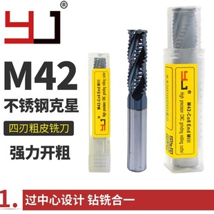 YJ��⒉T�Ӵ�㊵������M42ƽ��4�и����ܴ�Ƥ����㊵�6.0-25.0