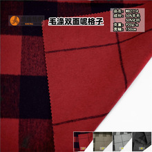 ��ʢë���ֻ���Ӧ��Ӻ��������ʱװ����ë������W82714