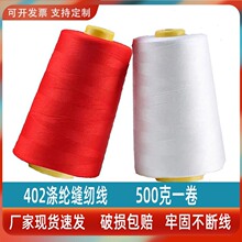 500��402�p�x��������ٰ׾��p�x��һ������p�x�C��������l