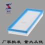 空气a0010940301451小精灵滤清器