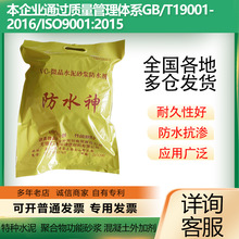 ѿBVC΢ˮɰ{ˮۺYˮĸ