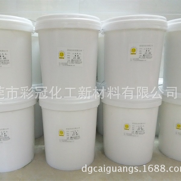 无痕内裤水性环保热熔胶 弹性面料专用热熔胶 无缝内裤水性热压胶