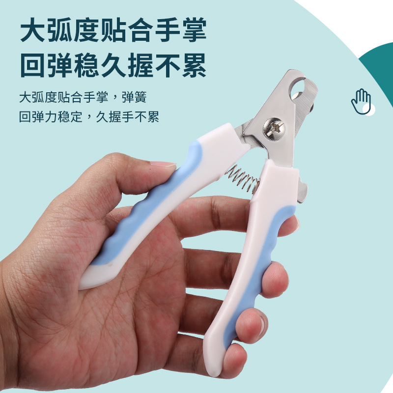 Acero inoxidable tijeras de uñas para perros y gatos tijeras de uñas especiales tijeras de uñas para limpieza de mascotas