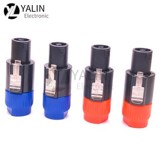 Stage mixer audio four-core professional speaker plug NL4FC audio cable connector power amplifier ohm connector