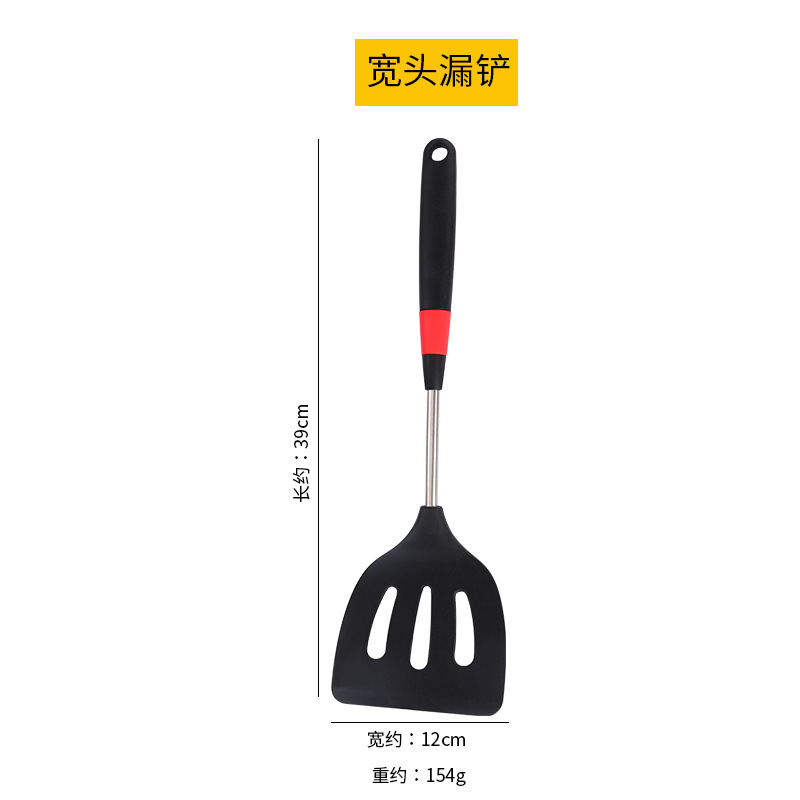 [높은 색 값] 넓은 머리 튀김 삽