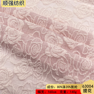 140g���Lᘿ��Ứ���\�찱õ�廨�껨�����ϕr��Ů�b����˯�²���