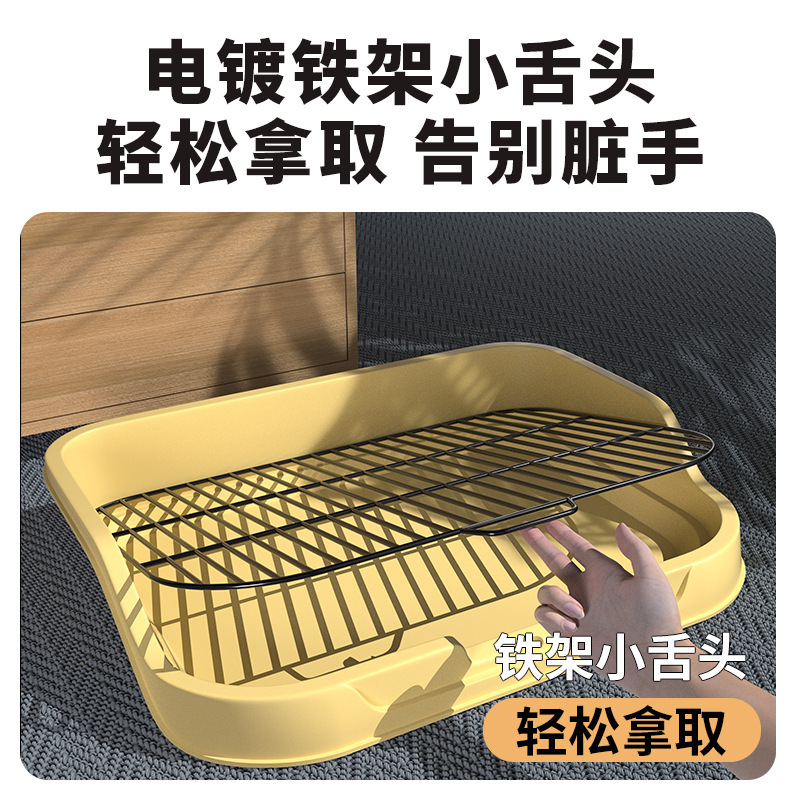 犬用トイレ用品ペット砂盆小型中型大型犬防踏便尿おしっこ盆テディ子犬専用|undefined