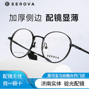 ʩ���A�A��⁼ܚ��|Ů���ҕ�߶Ȕ����R���pСĘ�۾������SP1037