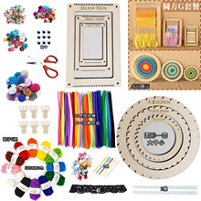 �׃��@�^����ϰ���ͯ�^�ֹ���������diy�������������C��̺���