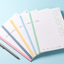 WB540-PмʟobӆB5-4075gмˢ}Pӛ