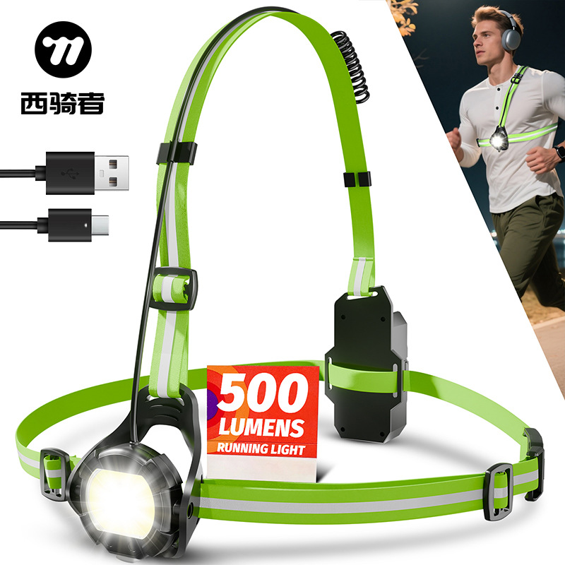 West Rider Running Light Cycling Lighting High Brightness Tpye-C Charging Headlight Mountaineering Light Chest Warning Light
