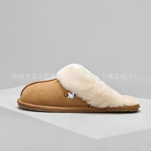 ����ɣ�´�Slipper��Ь�ٴ�Ӽ�U�Ұ��^��ëë�Ў�ѩ��ѥ��Ů����