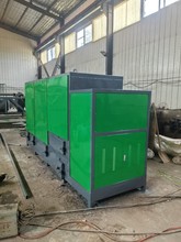 热风炉生物质颗粒热风炉纯净热风烘干房炕网带加热车间加热
