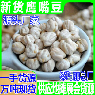 ���춹 �ؔ�չ��؛Դ ���춹 Դ�^���S ɢ�b ���l ����s�Z������