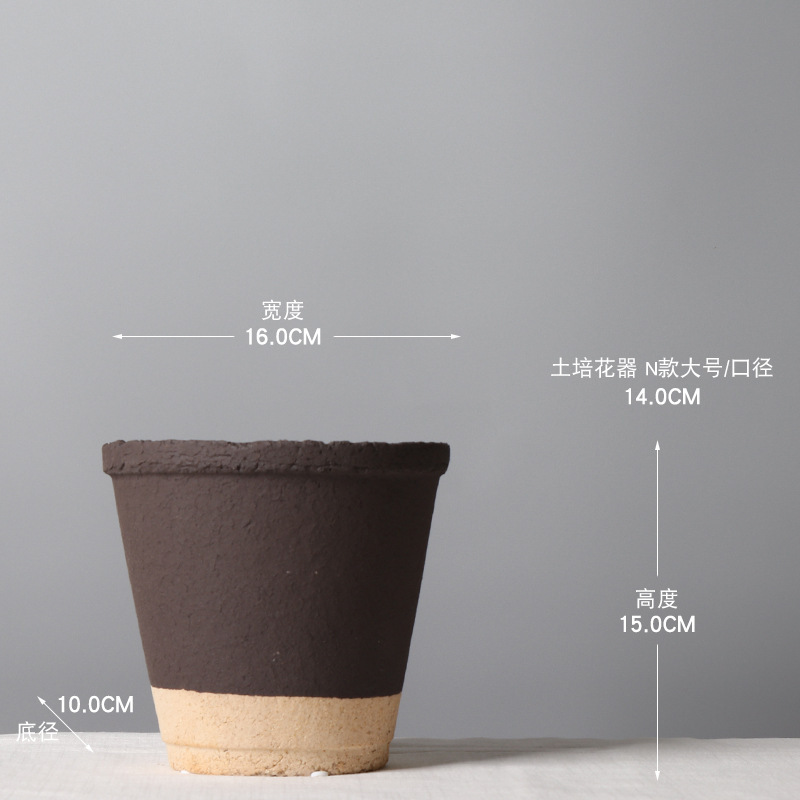 わびさび風レトロ陶器植木鉢多肉植物陶器古い杭鉢フラワーショップB&B小さな粗い陶器植木鉢|undefined