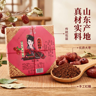 �����ϼt�ǽ�֭��ĸ���ټt��520g�ֹ����������Ӯa�D�t������