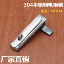 MS834  ���P� ������i ��늙��T�i �C��C���i ȫ���P� ƽ���i