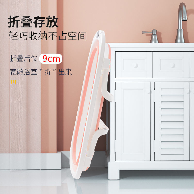bañera para bebés bañera plegable bañera para bebés acostados y sentados bañera grande bañera para niños domésticos bañera para niños recién nacidos artículos para niños