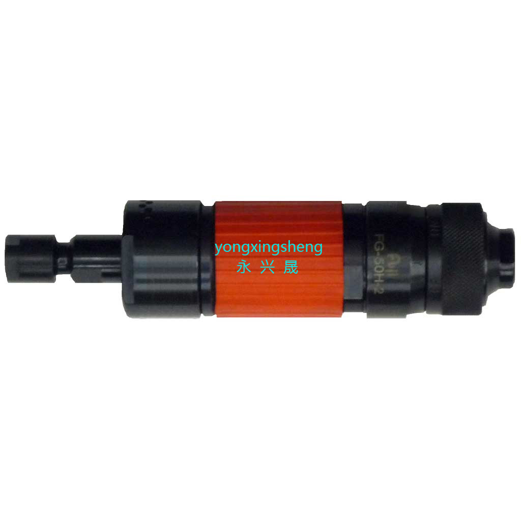 日本FUJI富士 气动磨模机气动打磨机研磨机 轮砂机 FG-50H-2 6 FE