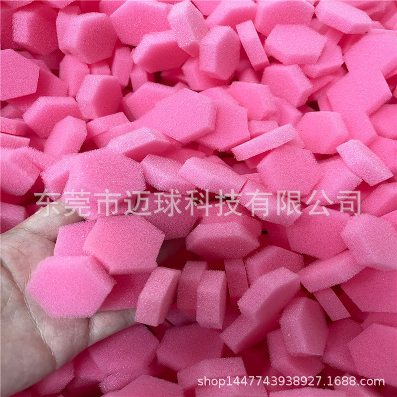 美甲白色三角渐变海绵 星空印章 彩绘海绵甲油创意六角粉色海棉