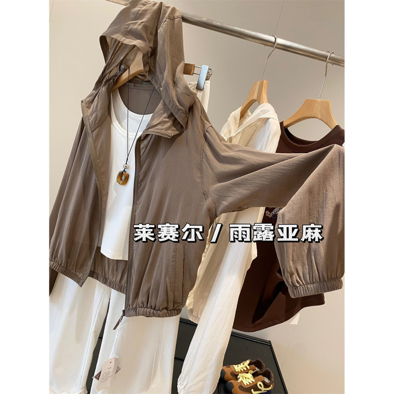 Zedaijiayi Offers Great Value for Money! Lyocell Rain Dew Linen Blend Loose Textured Hooded Jacket
