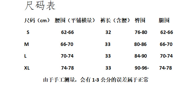 i2uUjf6mxdTrdS48SAR2xK+lh9crm0AGX16R