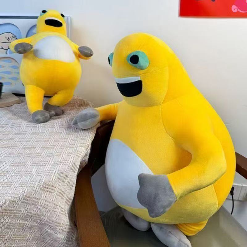 抽象表情包奶农公仔玩偶抱腹大笑毛绒玩具睡觉抱枕娃娃生日批发