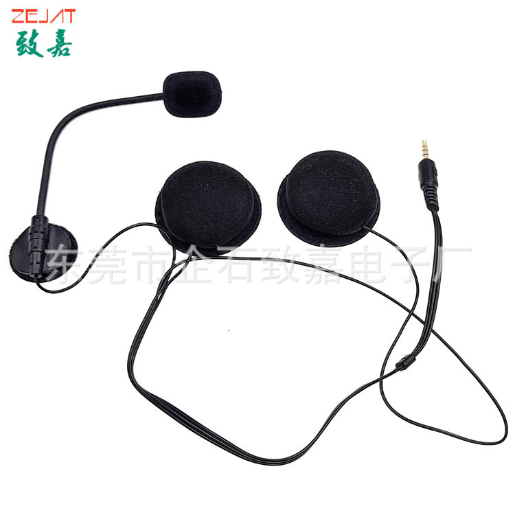 35插头,半罩头盔麦 (4).jpg