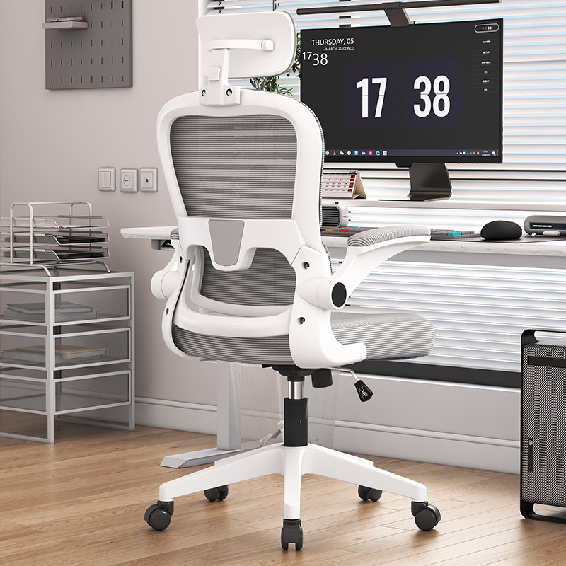 silla de computadora silla ergonomía doméstica silla de oficina silla de estudio dormitorio silla de respaldo silla de juego silla de deportes electrónicos