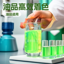 �܄��GȾ����Ʒ���������ܟɹ�Gɫ�� �����������G�ɹ�Ⱦɫ��