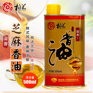 ���m��֥�����ͬFե֥�������ͻ������Сĥ���������FͰ�b500ml