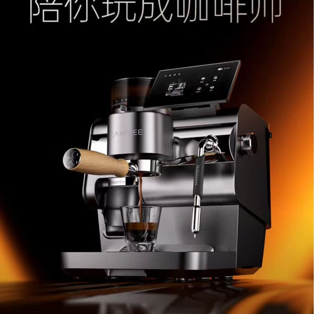 Coffee Free Italian Semi-Automatic Home Small American Smart Coffee Machine Grinding All-In-One Machine Sp1 Max