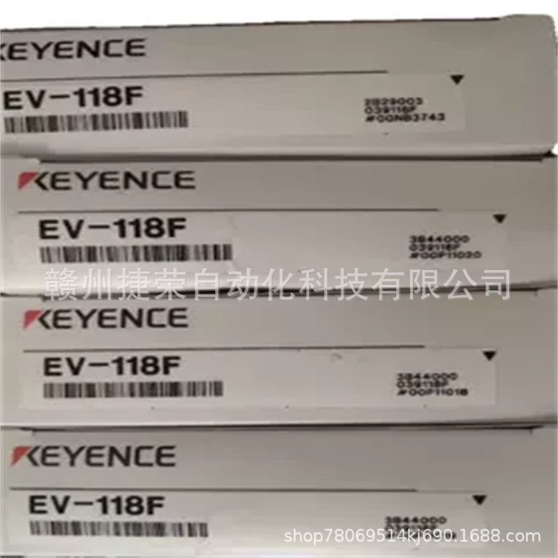 全新原装正品 LT-9037 LT-9037M 激光传感器实拍现货议价