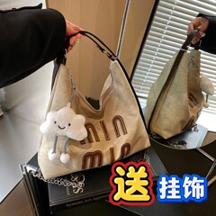 跨境休闲通勤包女松弛感大容量字母单肩包2025新款百搭时尚懒惰风