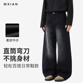 女式T恤;吊带背心;男式牛仔裤
