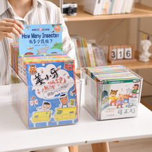 放书本透明收纳箱装书箱储物整理盒儿童书籍raz绘本牛津树收纳盒
