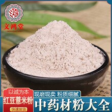 �t��޲�׷���ș�Ĵ�؛����r�����l�����r�aƷ�� ���д���